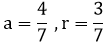 Maths-Sequences and Series-48954.png